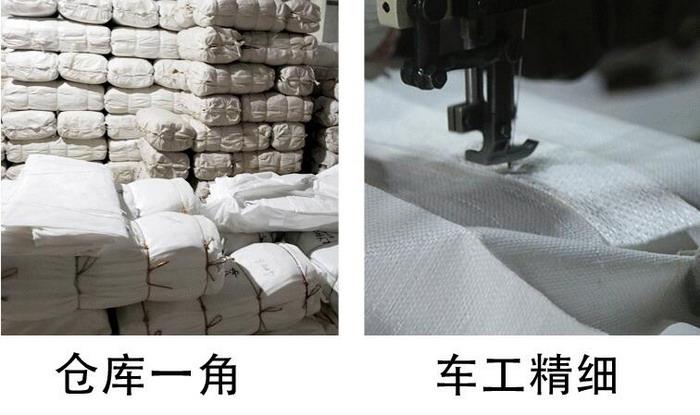 水泥久久久99精品免费观看